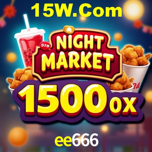Interface do App ee666