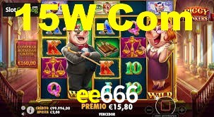 Tournaments ee666