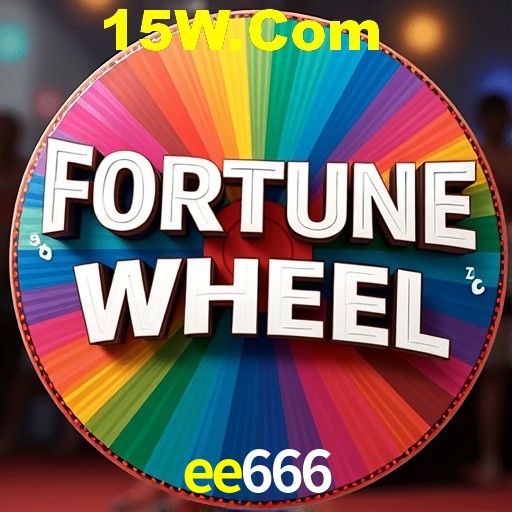 2FA Security ee666