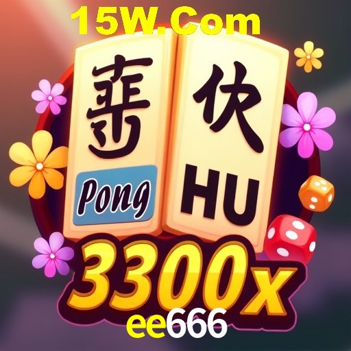Responsive Design ee666